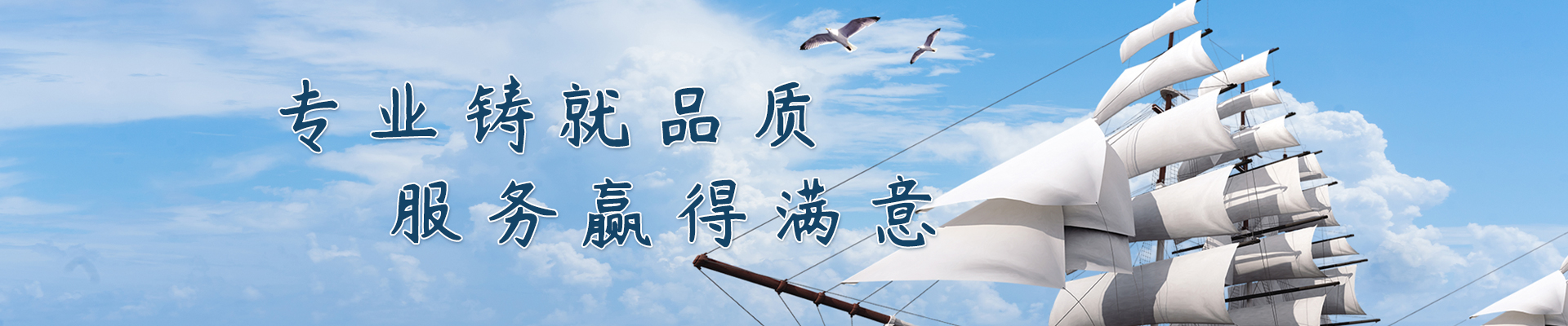 廠(chǎng)區(qū)一角